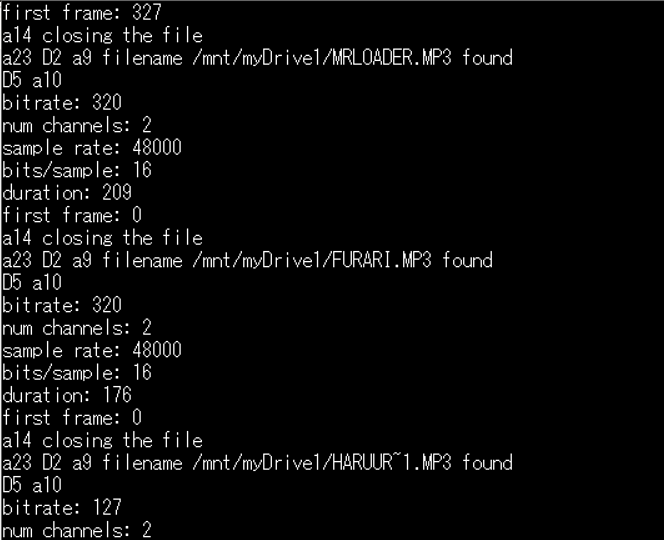 Microchipマイコンで便利に】MPLAB®を使ってMP3を流す！【デモ動画あり